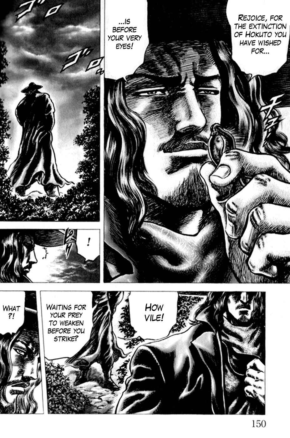 Chapter 220 - Page 6
