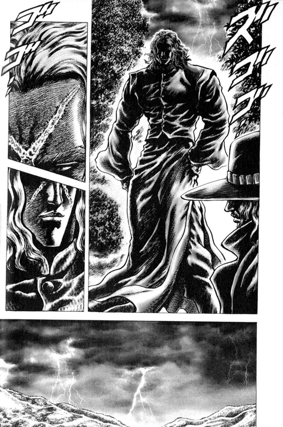 Chapter 220 - Page 8