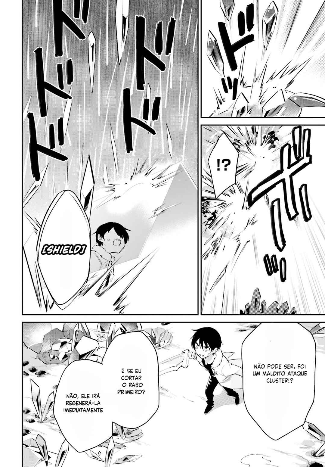 Chapter 79 - Page 3