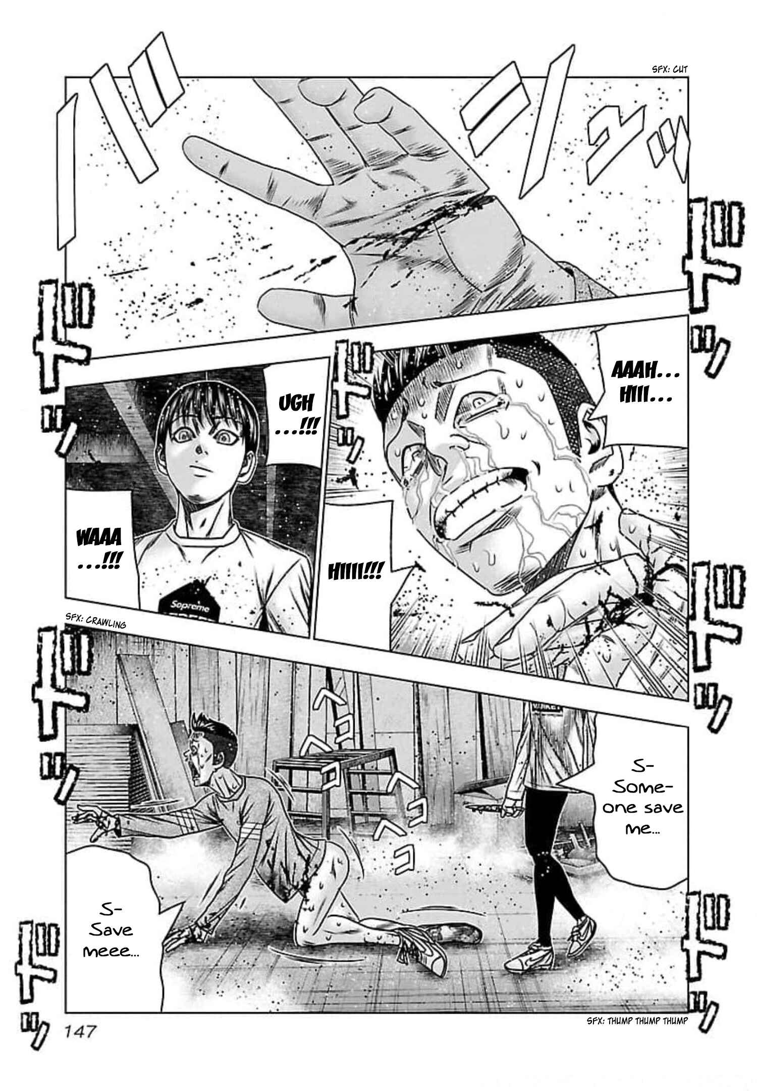 Chapter 72 - Page 12