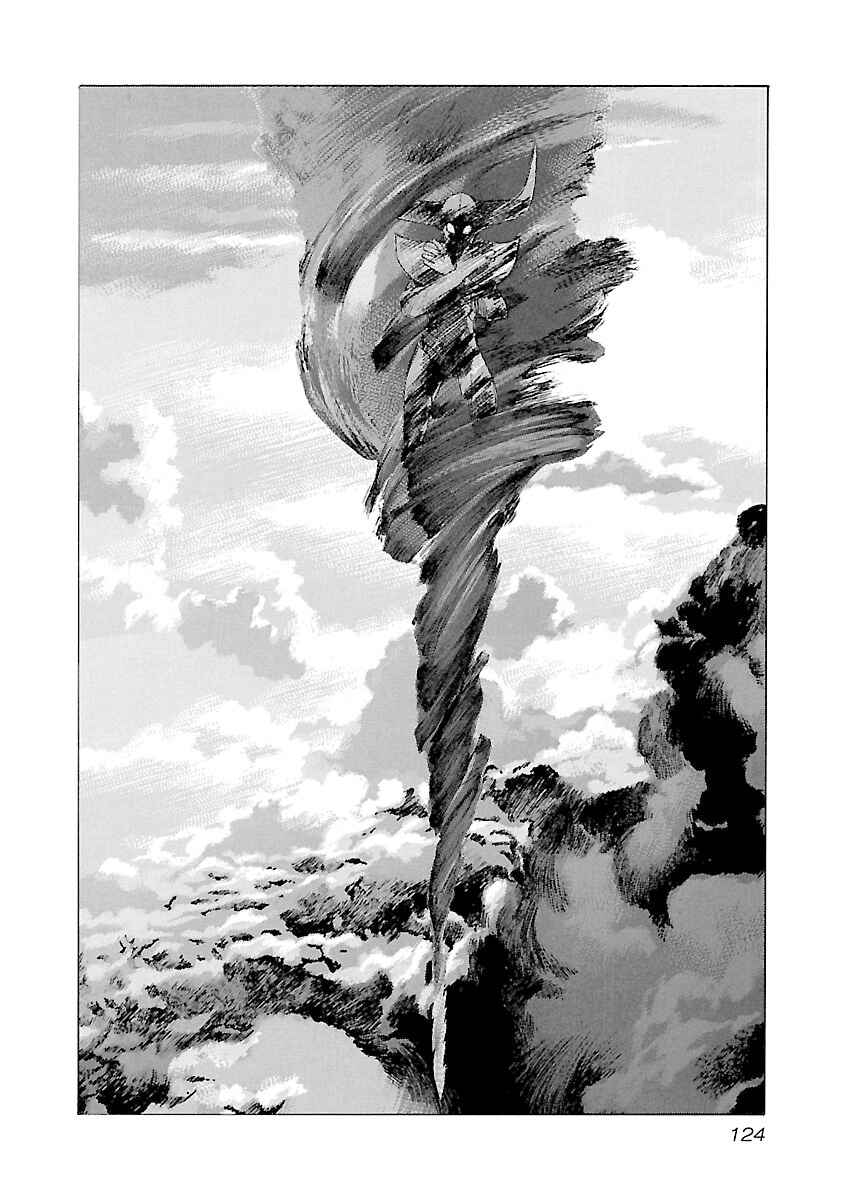Chapter 112 - Page 15