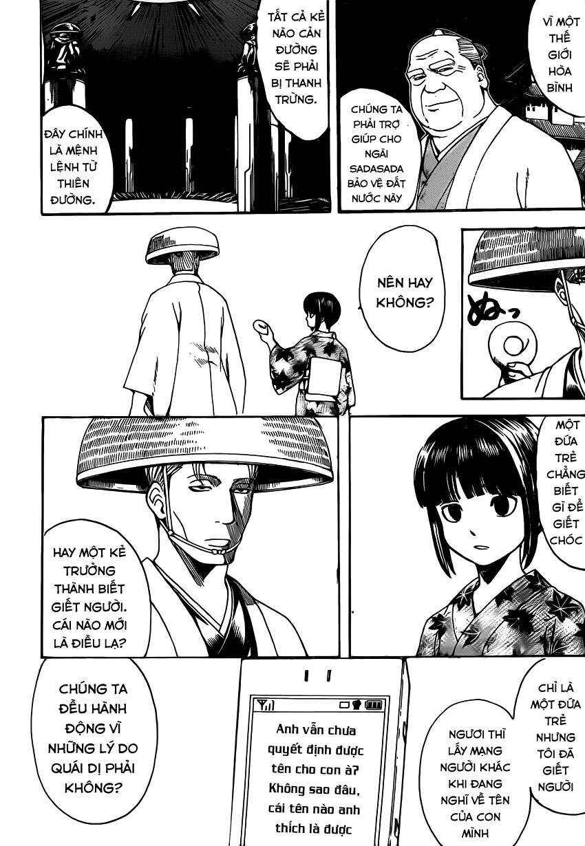 Chapter 539 - Page 3
