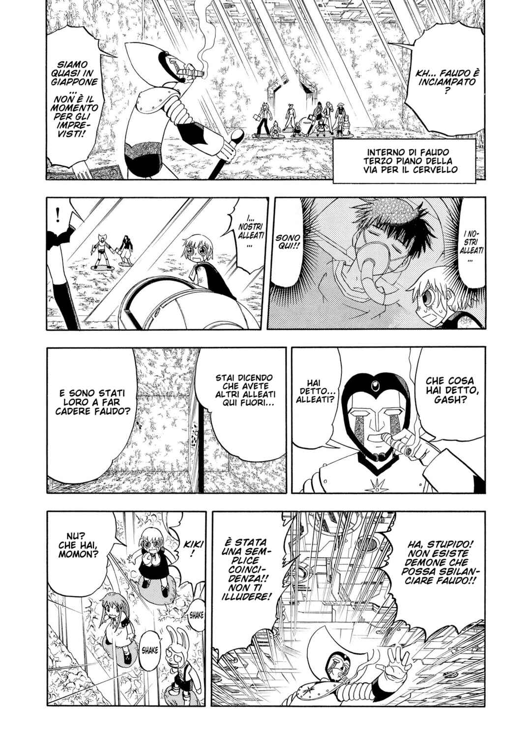 Chapter 238 - Page 2