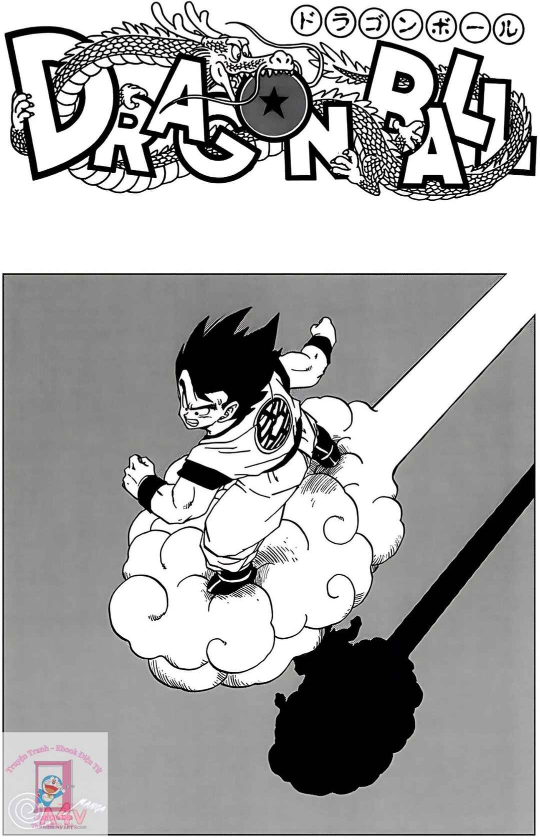 Chapter 222 - Page 1