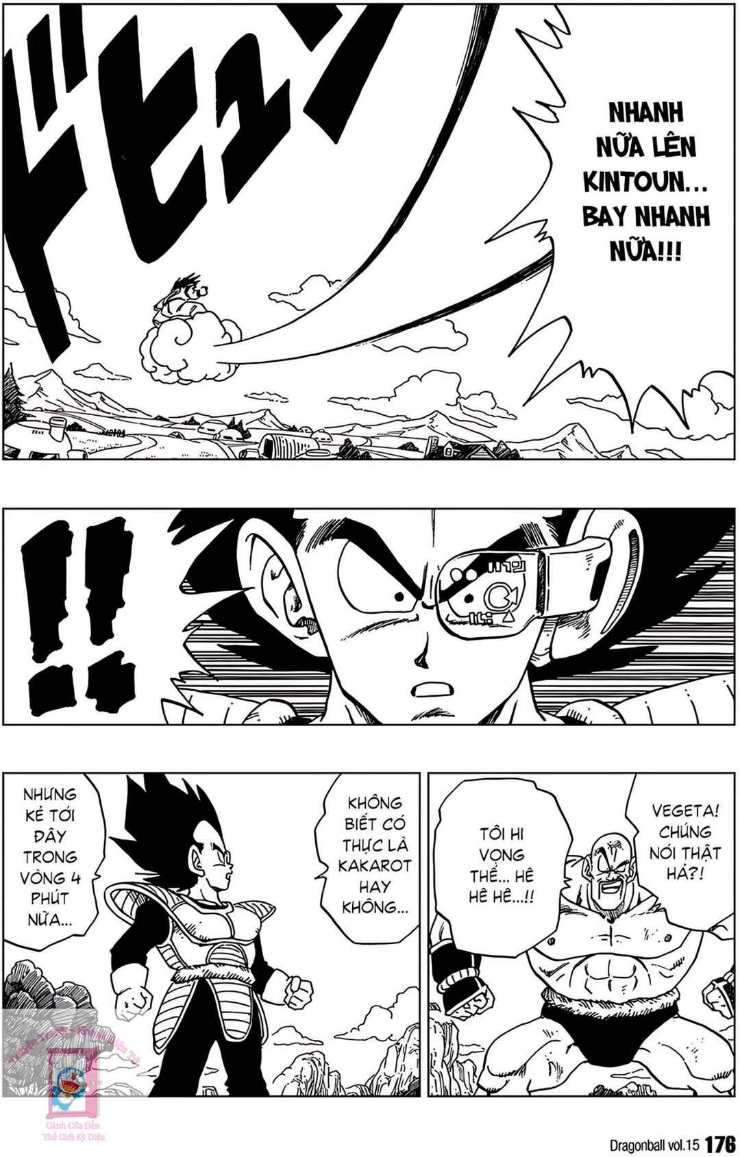 Chapter 222 - Page 4