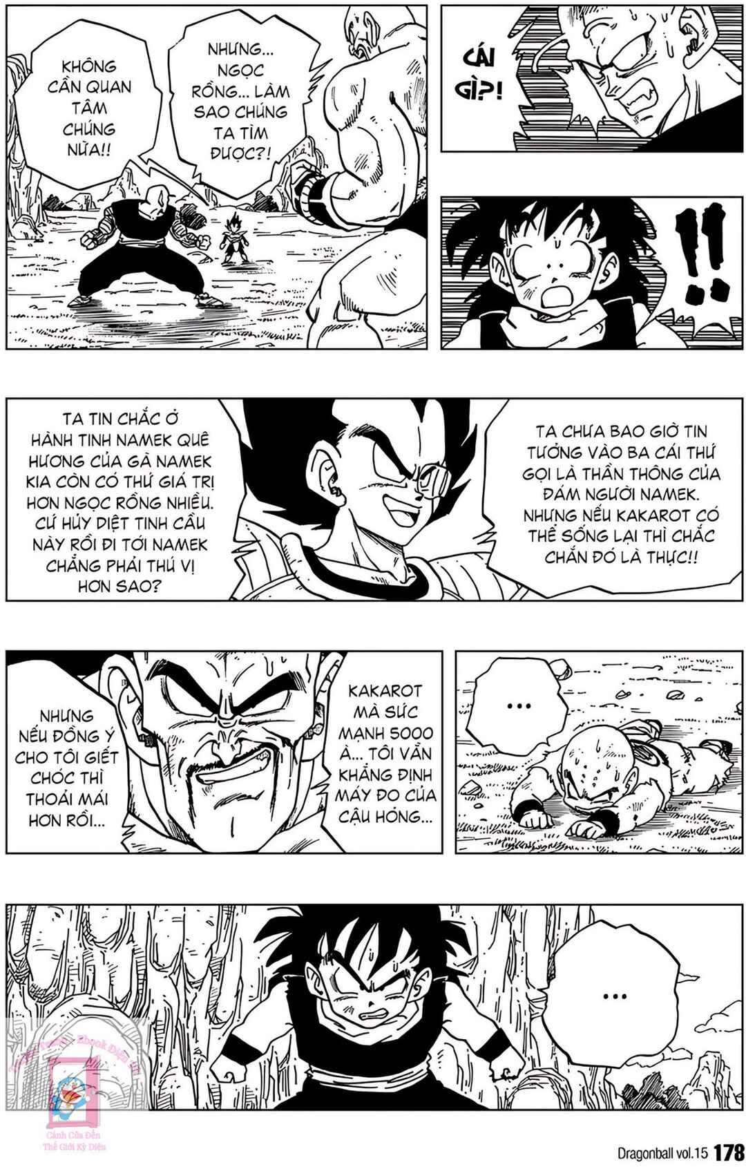 Chapter 222 - Page 6