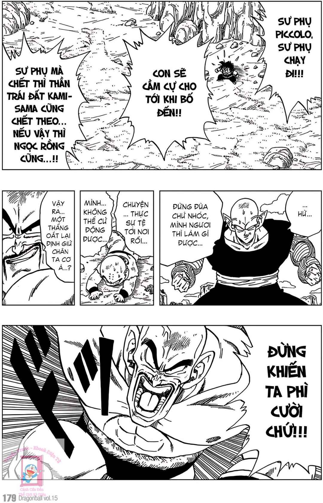 Chapter 222 - Page 7