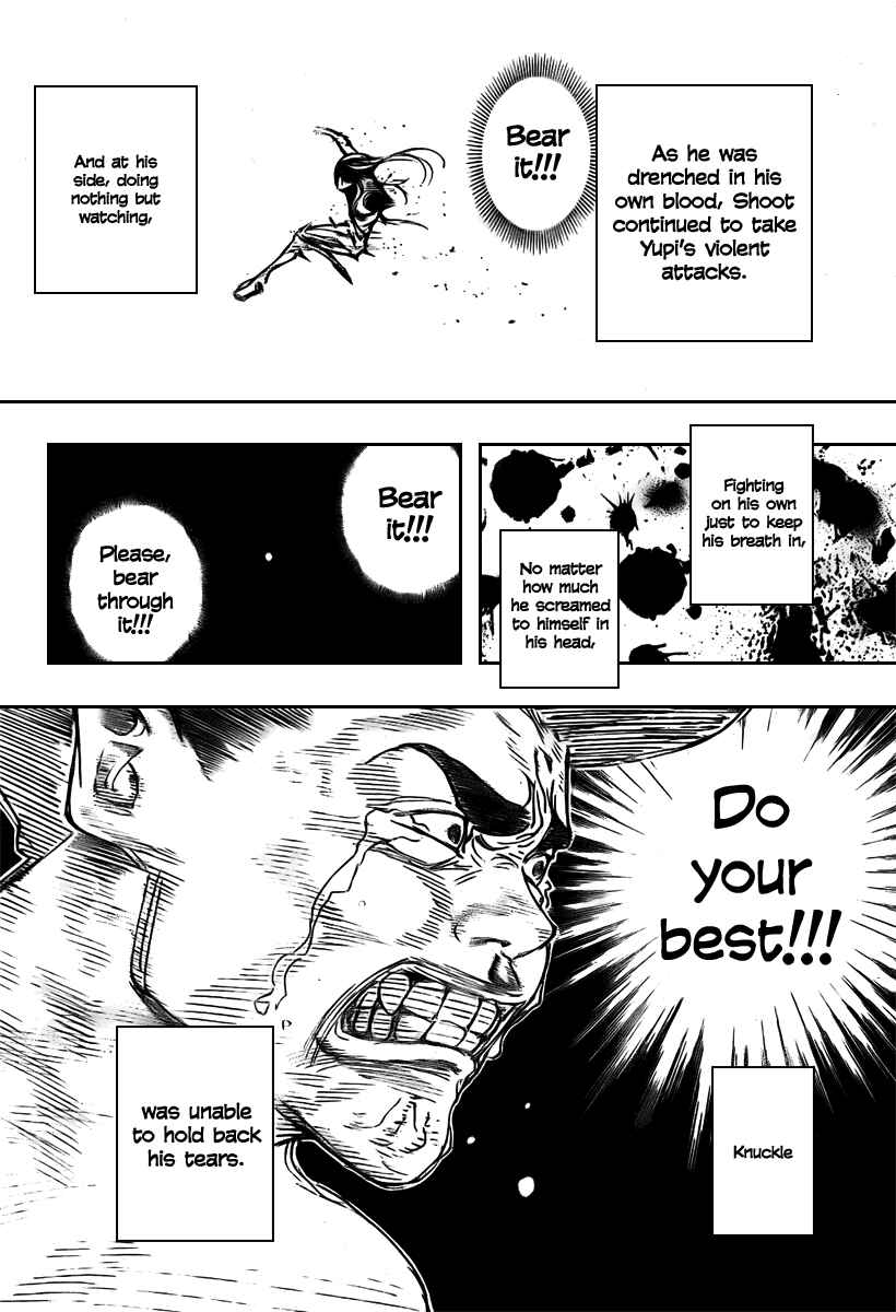 Chapter 271 - Page 12