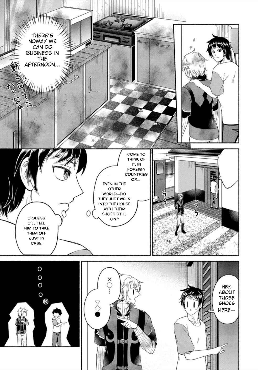 Chapter 8 - Page 5