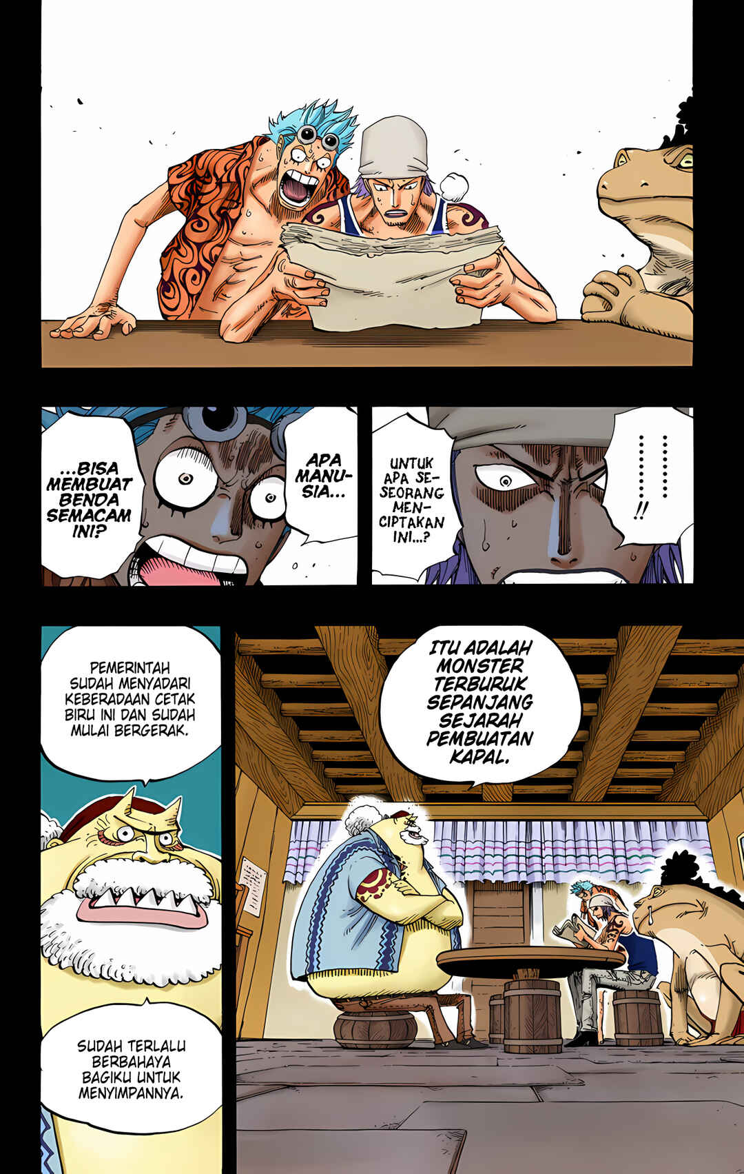 Chapter 355 - Page 12