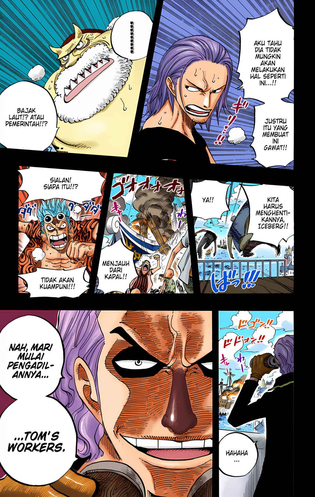 Chapter 355 - Page 18