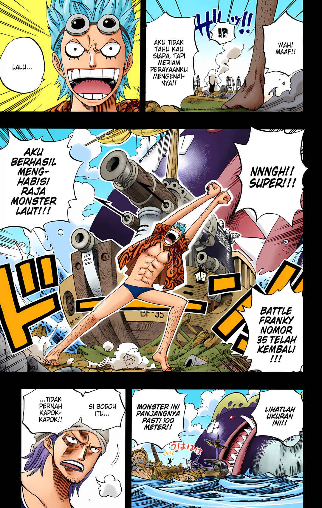 Chapter 355 - Page 5
