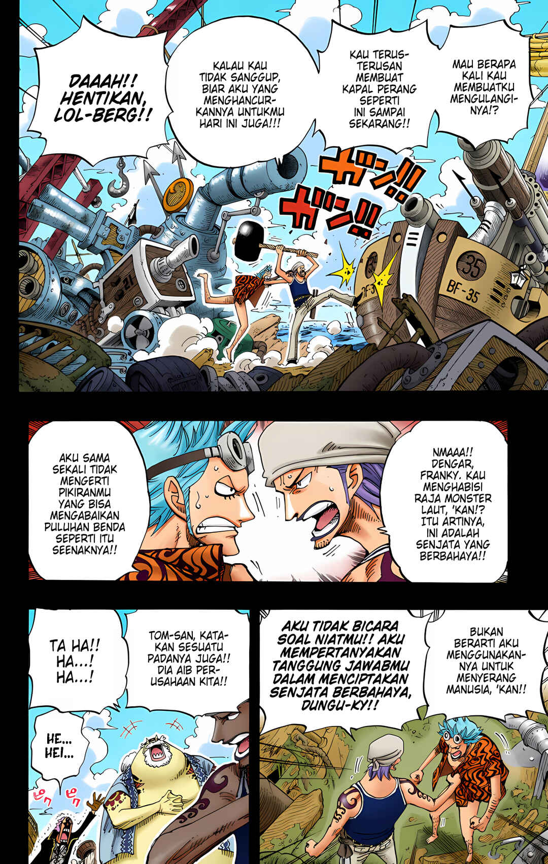 Chapter 355 - Page 6