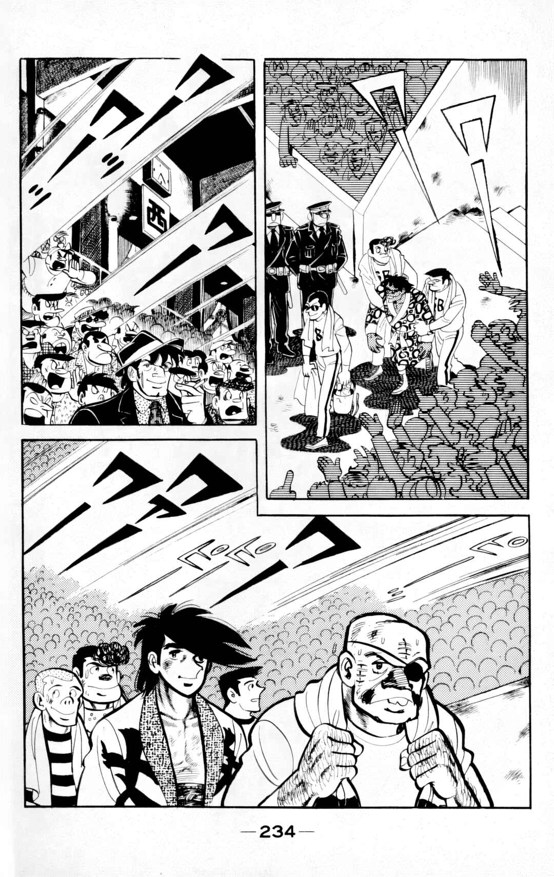 Chapter 169 - Page 21