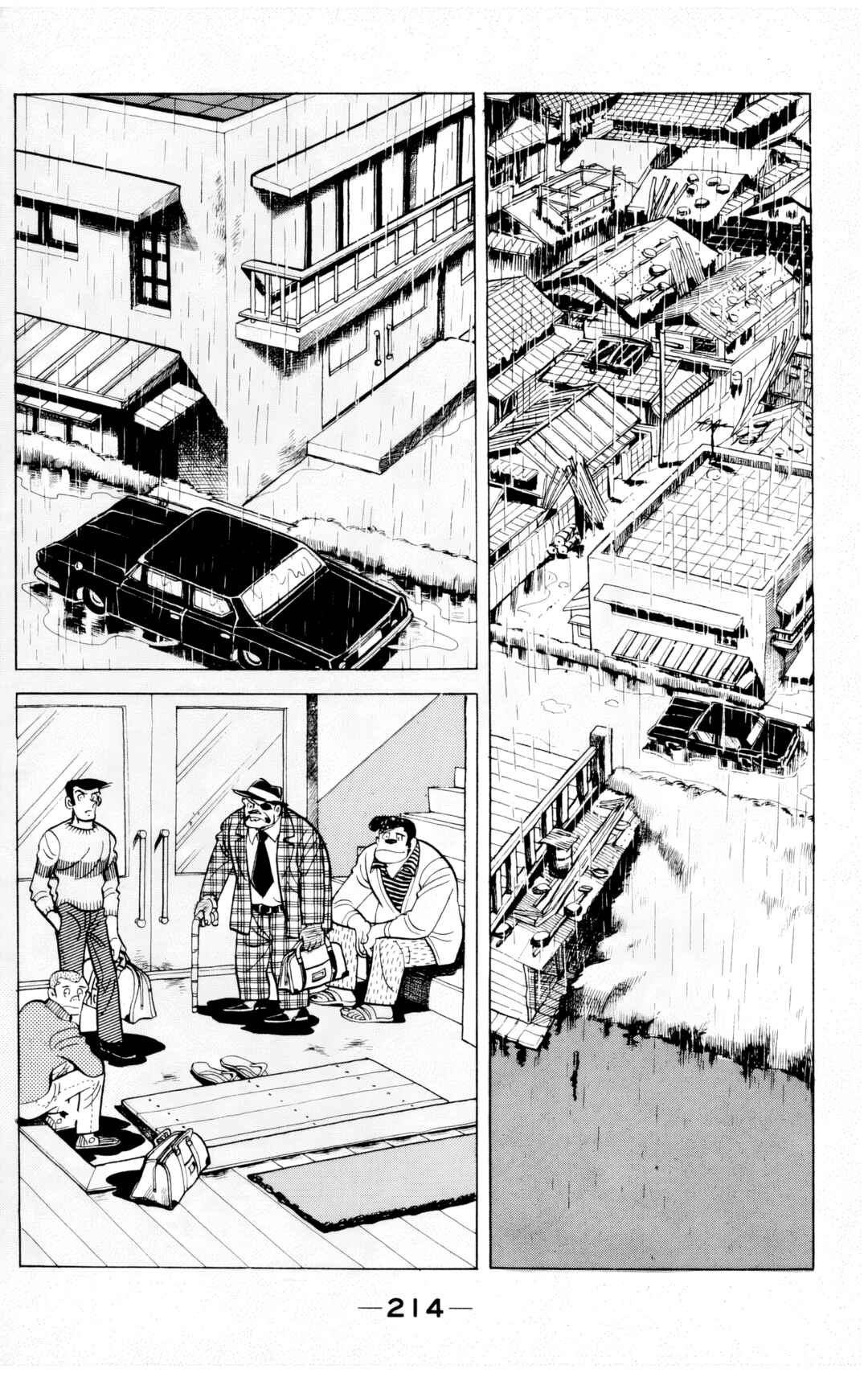 Chapter 169 - Page 3