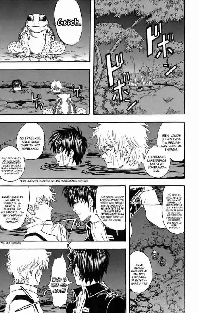 Chapter 34 - Page 13