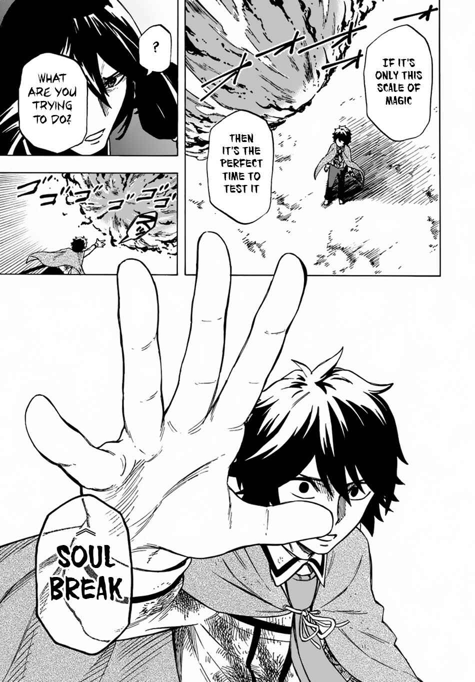 Chapter 4.2 - Page 6
