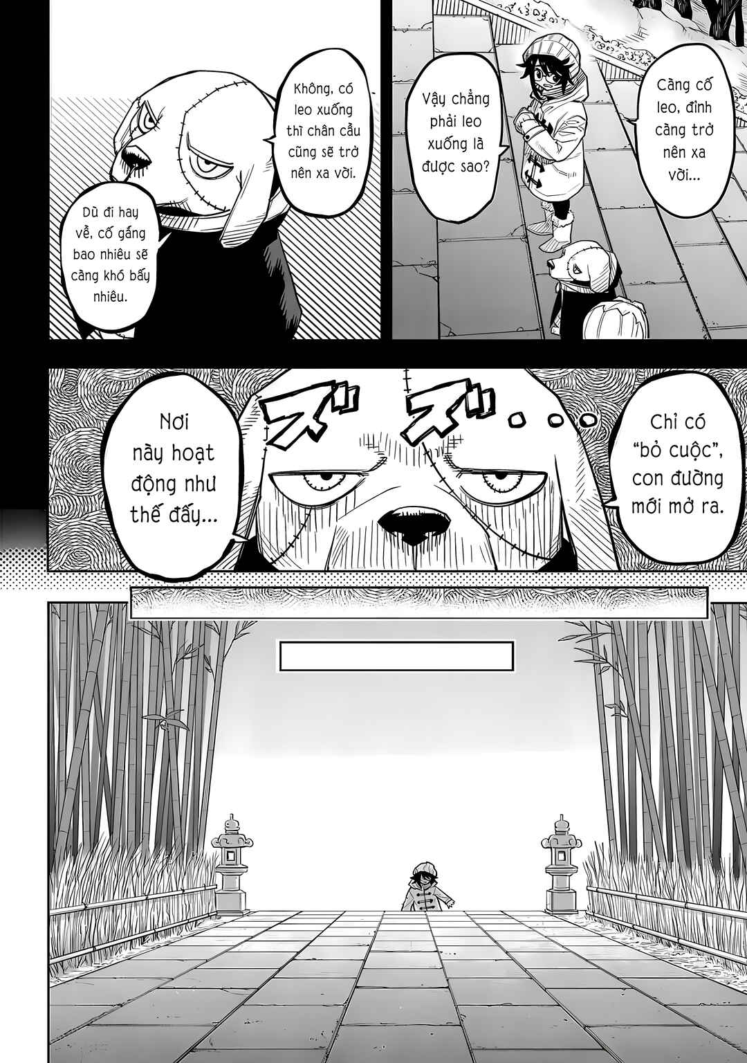 Chapter 214 - Page 13