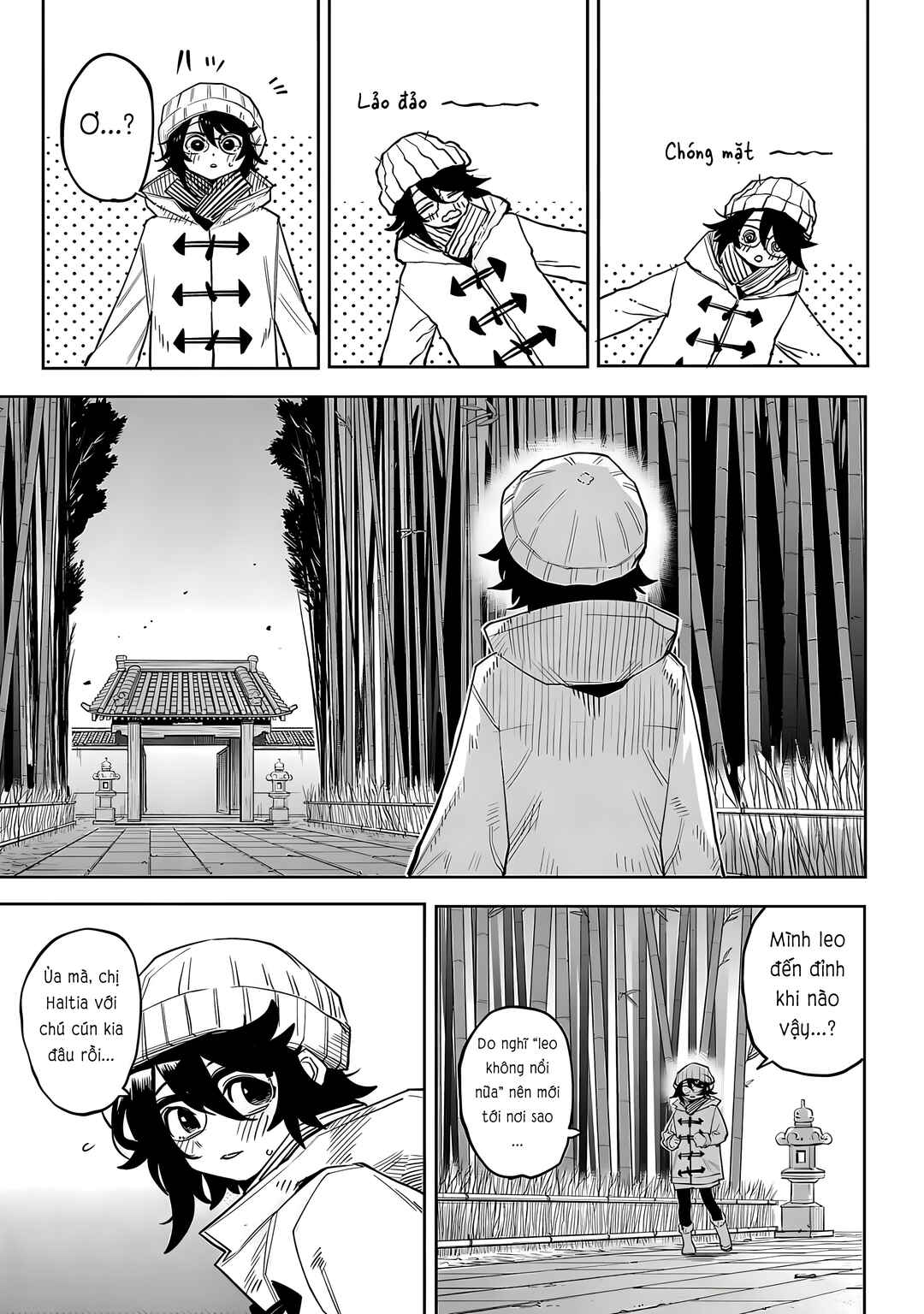 Chapter 214 - Page 14
