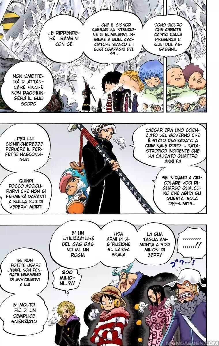 Chapter 668 - Page 12