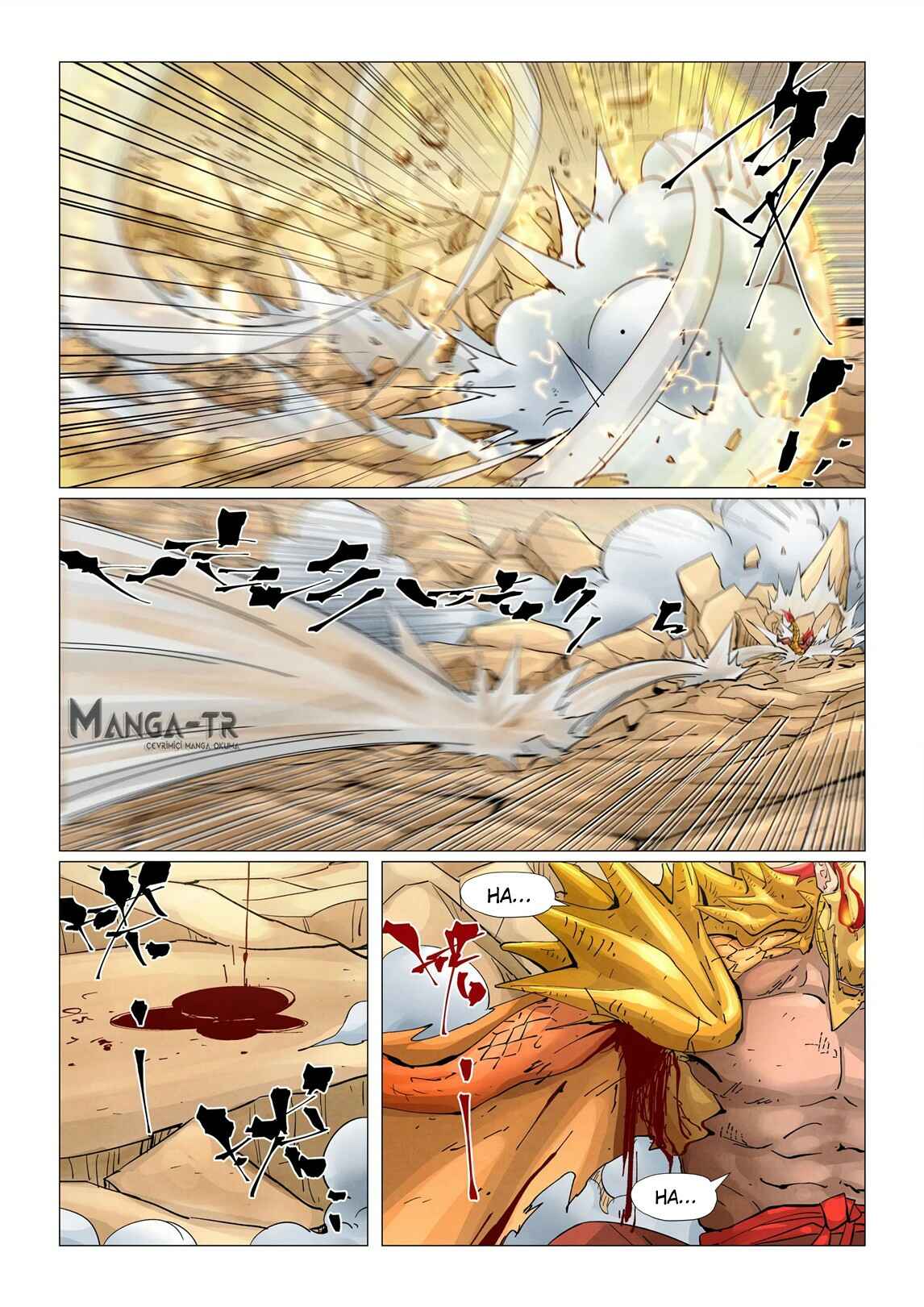 Chapter 375.5 - Page 2