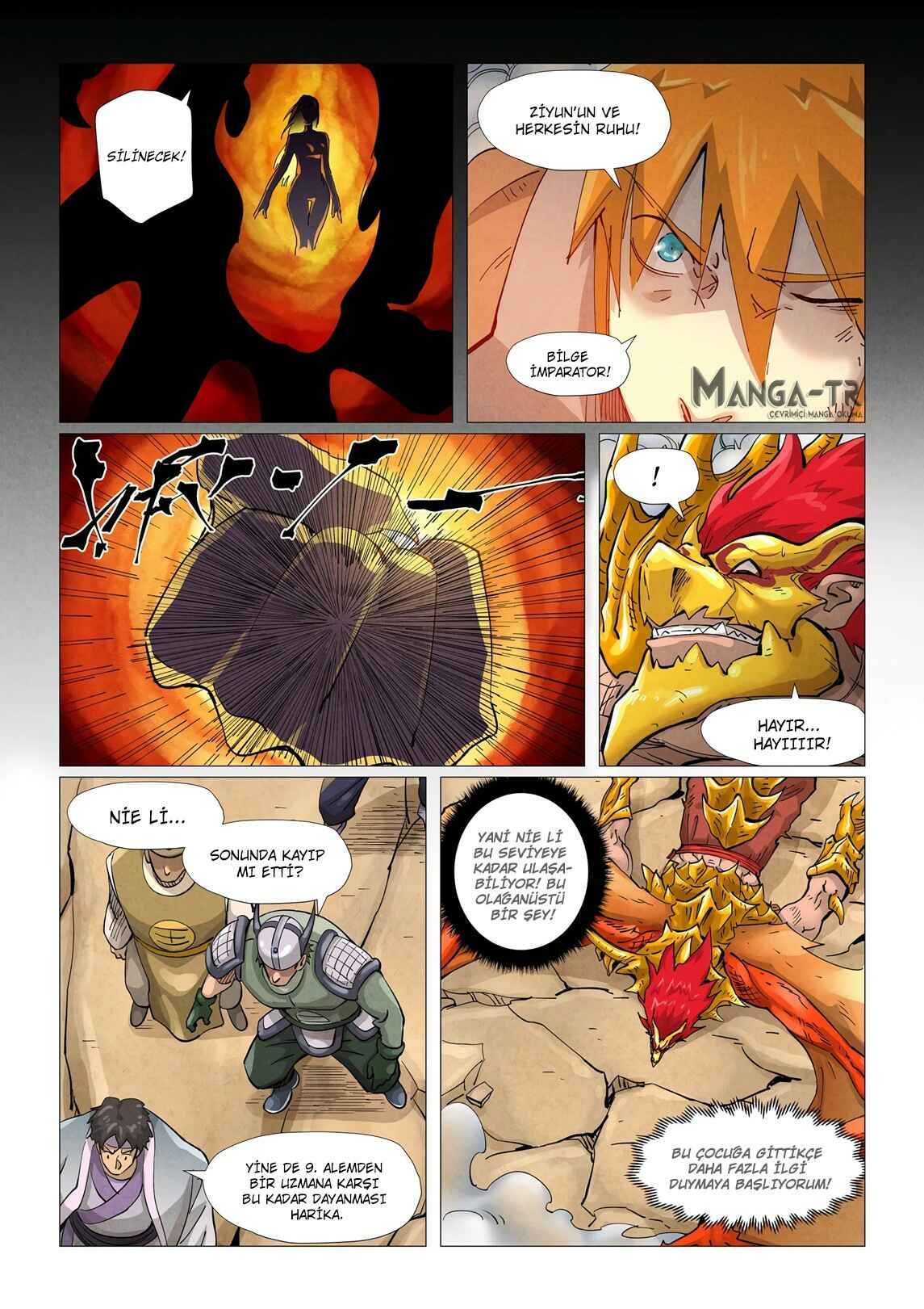 Chapter 375.5 - Page 7