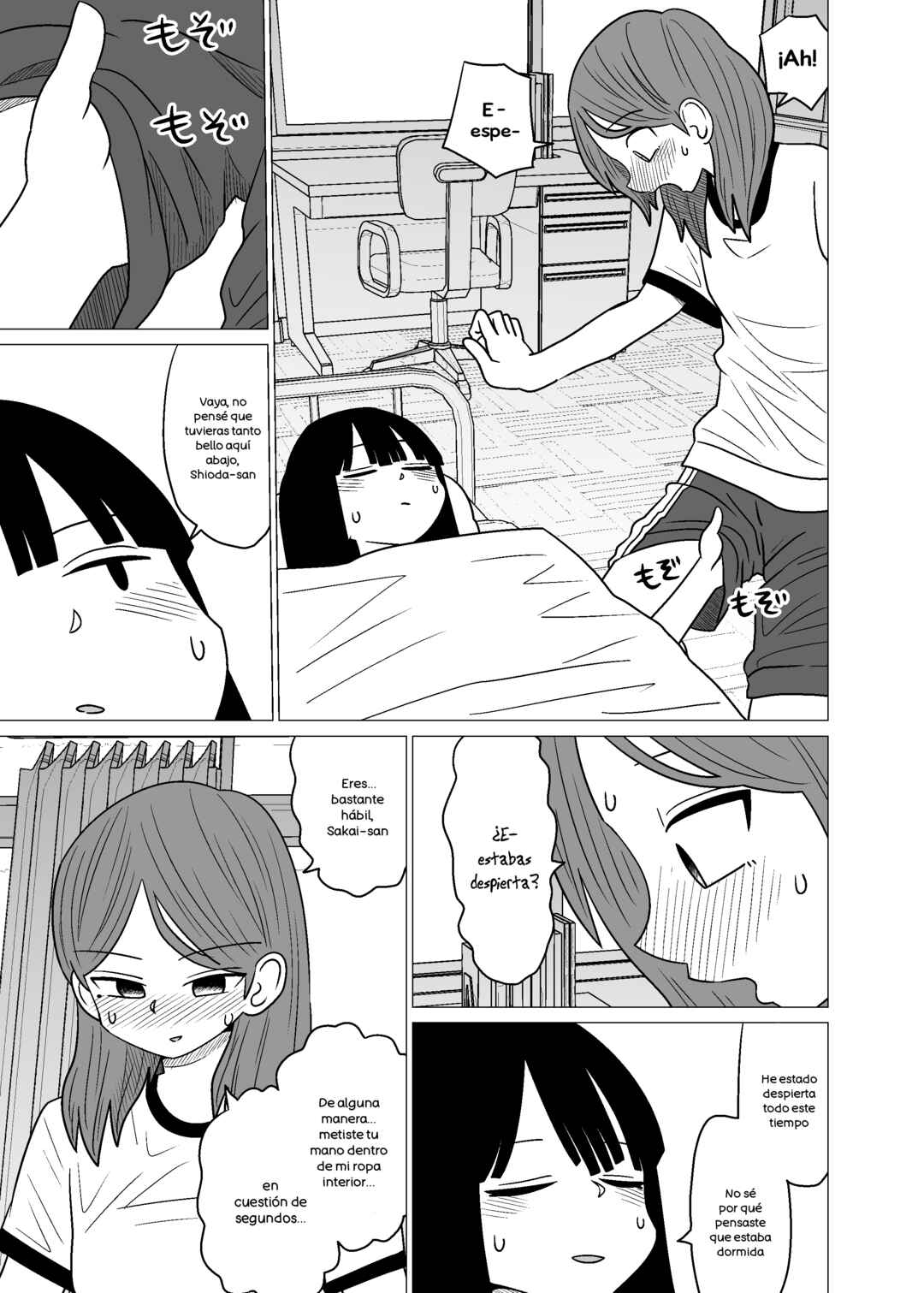 Chapter 1 - Page 7