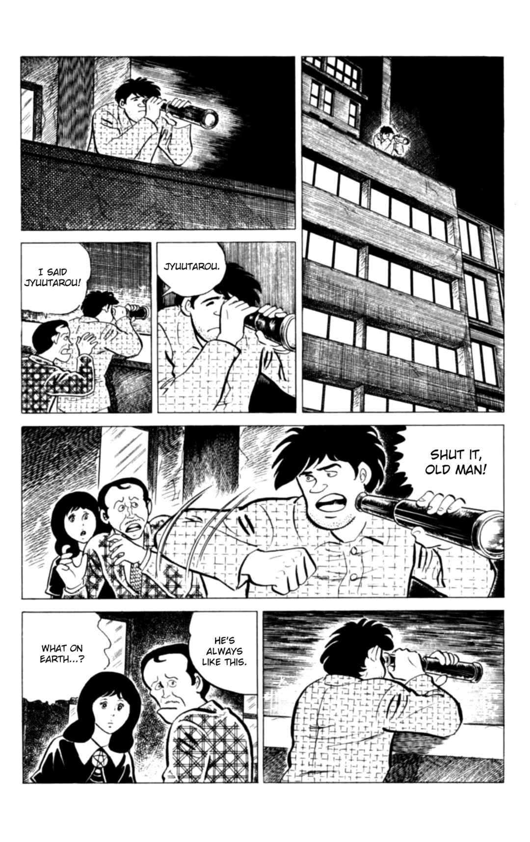 Chapter 117 - Page 7