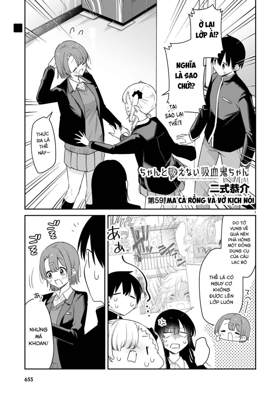 Chapter 59 - Page 1
