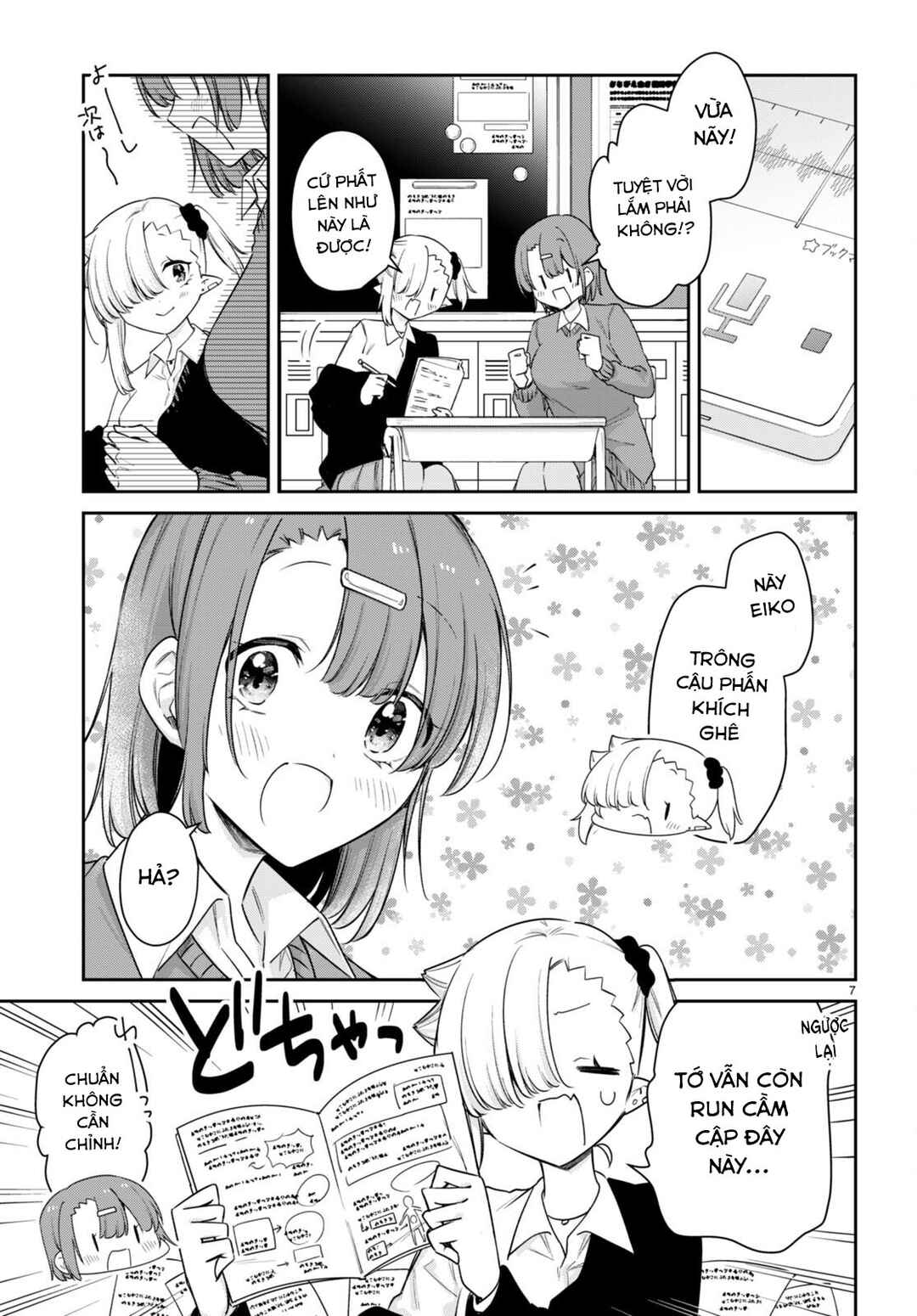 Chapter 59 - Page 7