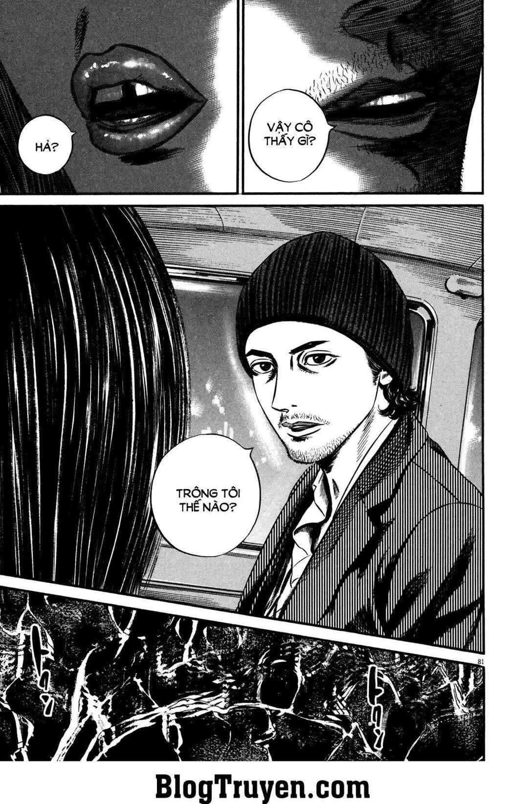 Chapter 116 - Page 20
