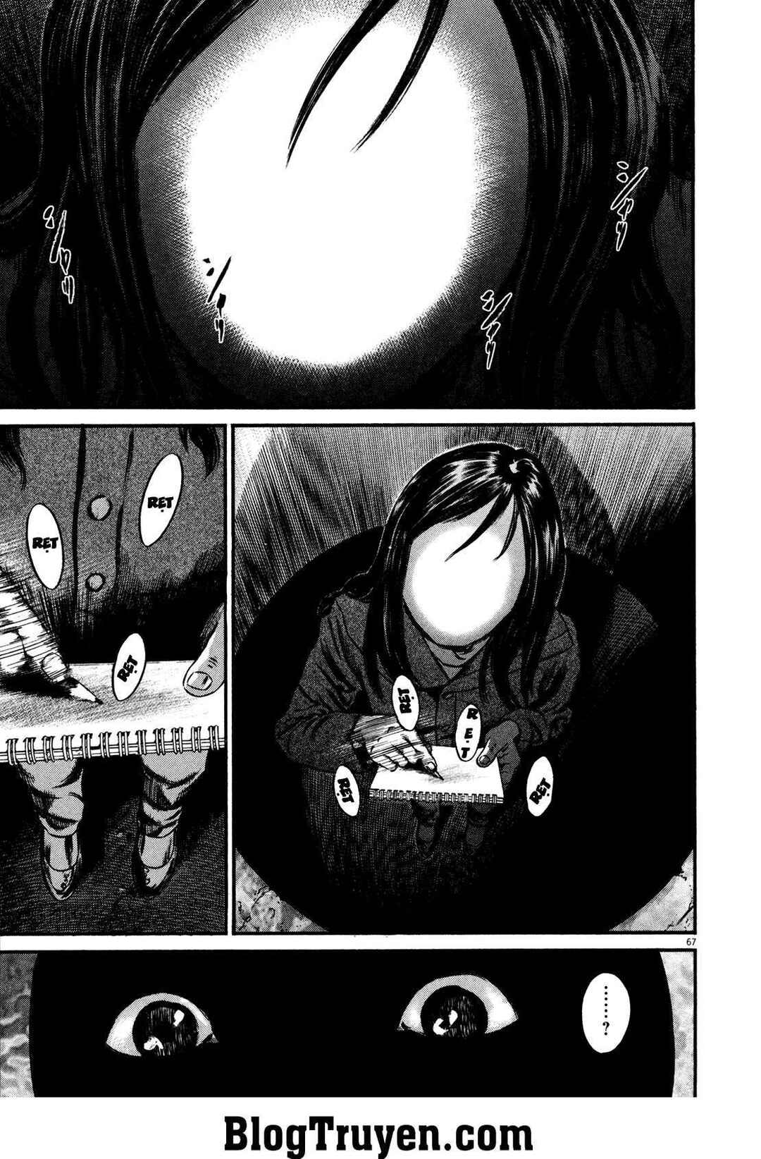 Chapter 116 - Page 7