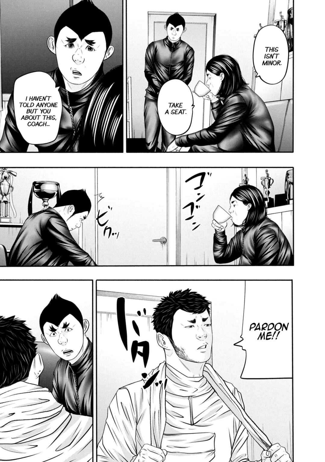 Chapter 357 - Page 17