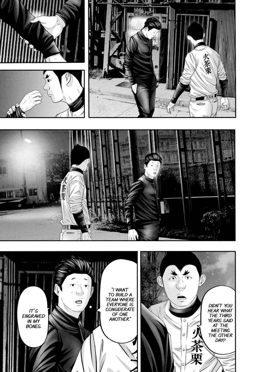 Chapter 357 - Page 9