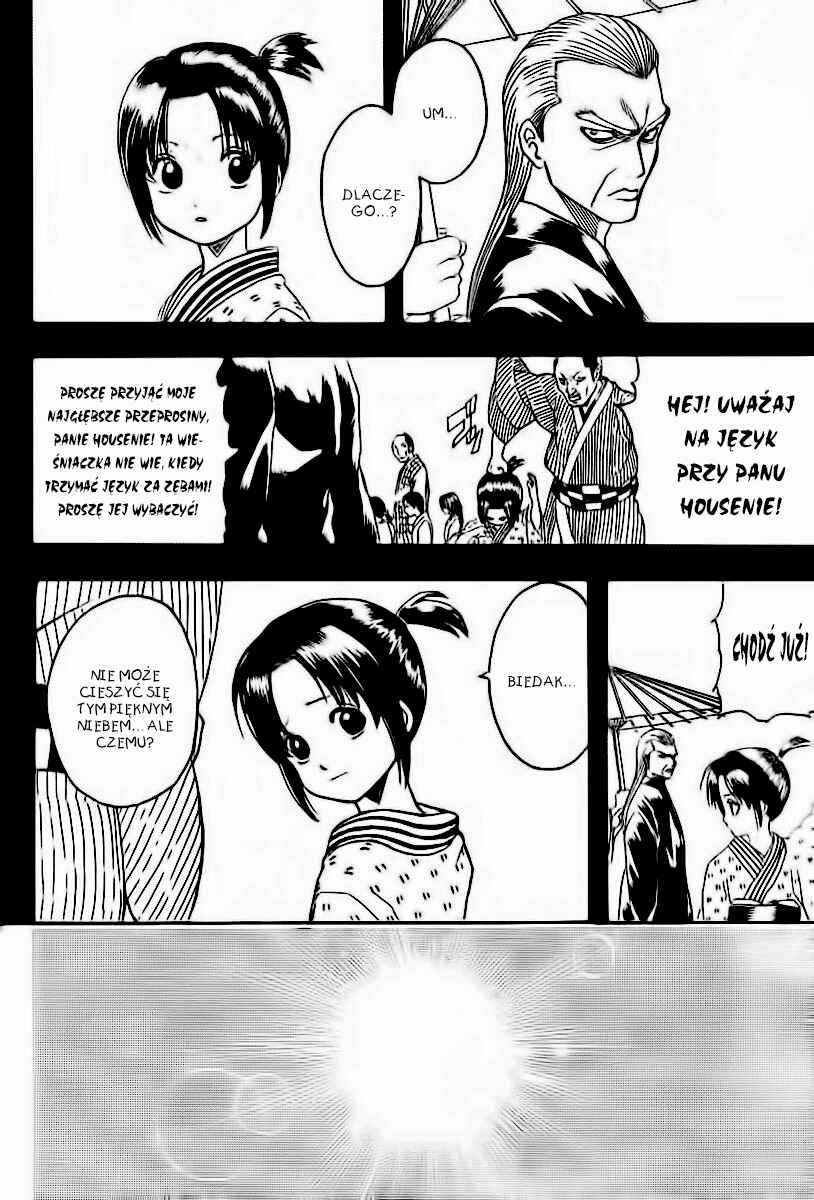 Chapter 226 - Page 15