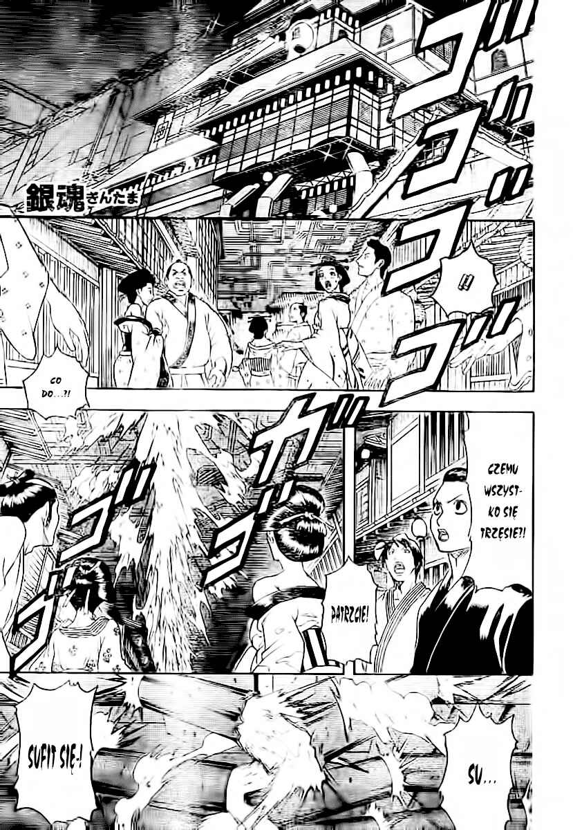 Chapter 226 - Page 3