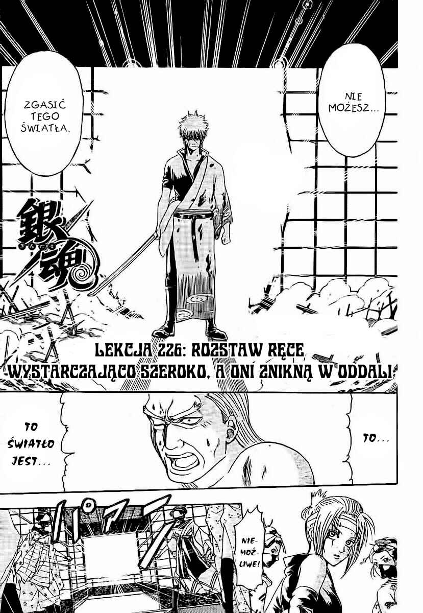 Chapter 226 - Page 5