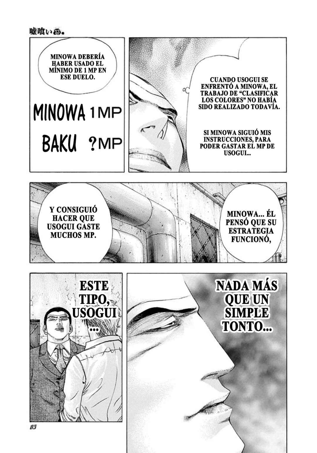 Chapter 136 - Page 9