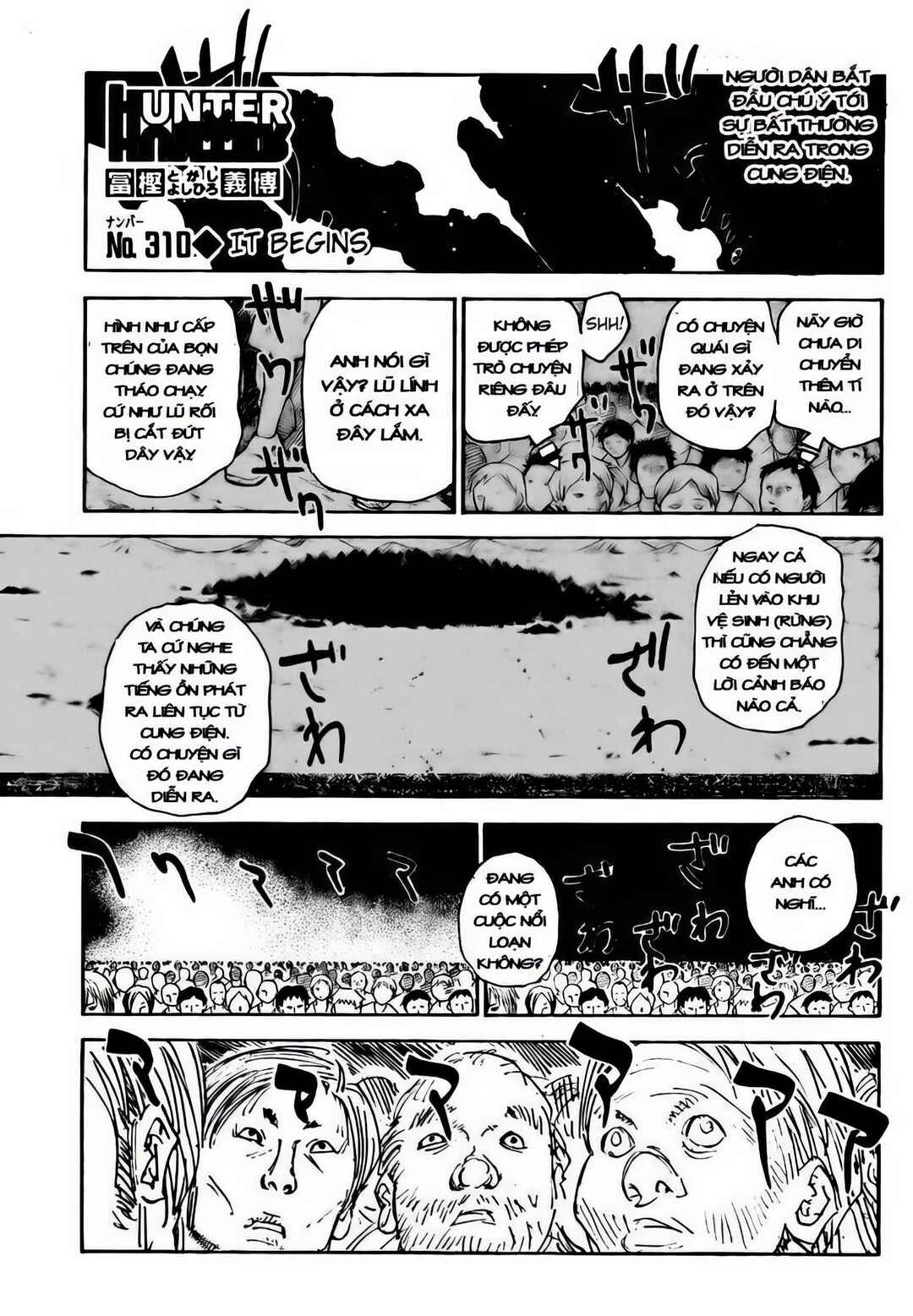 Chapter 310 - Page 1