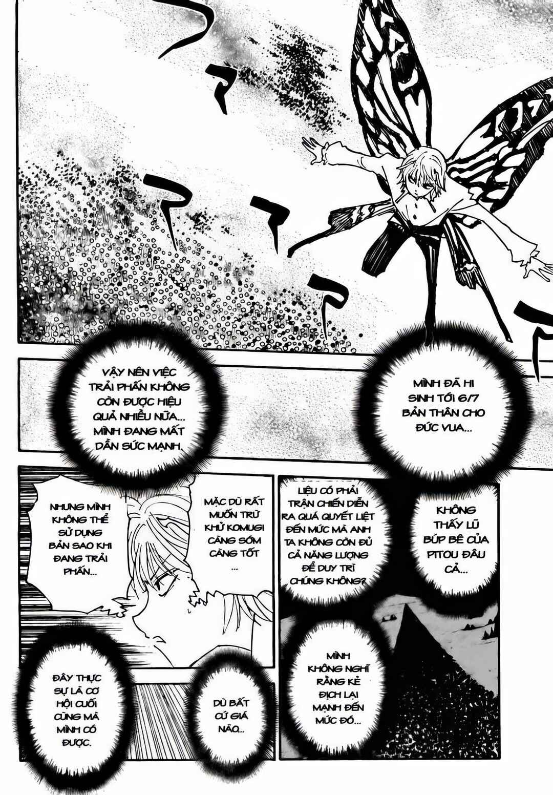 Chapter 310 - Page 2