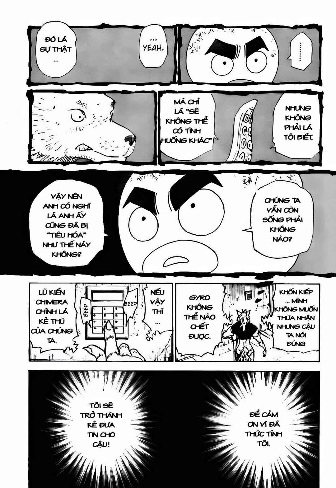 Chapter 310 - Page 5