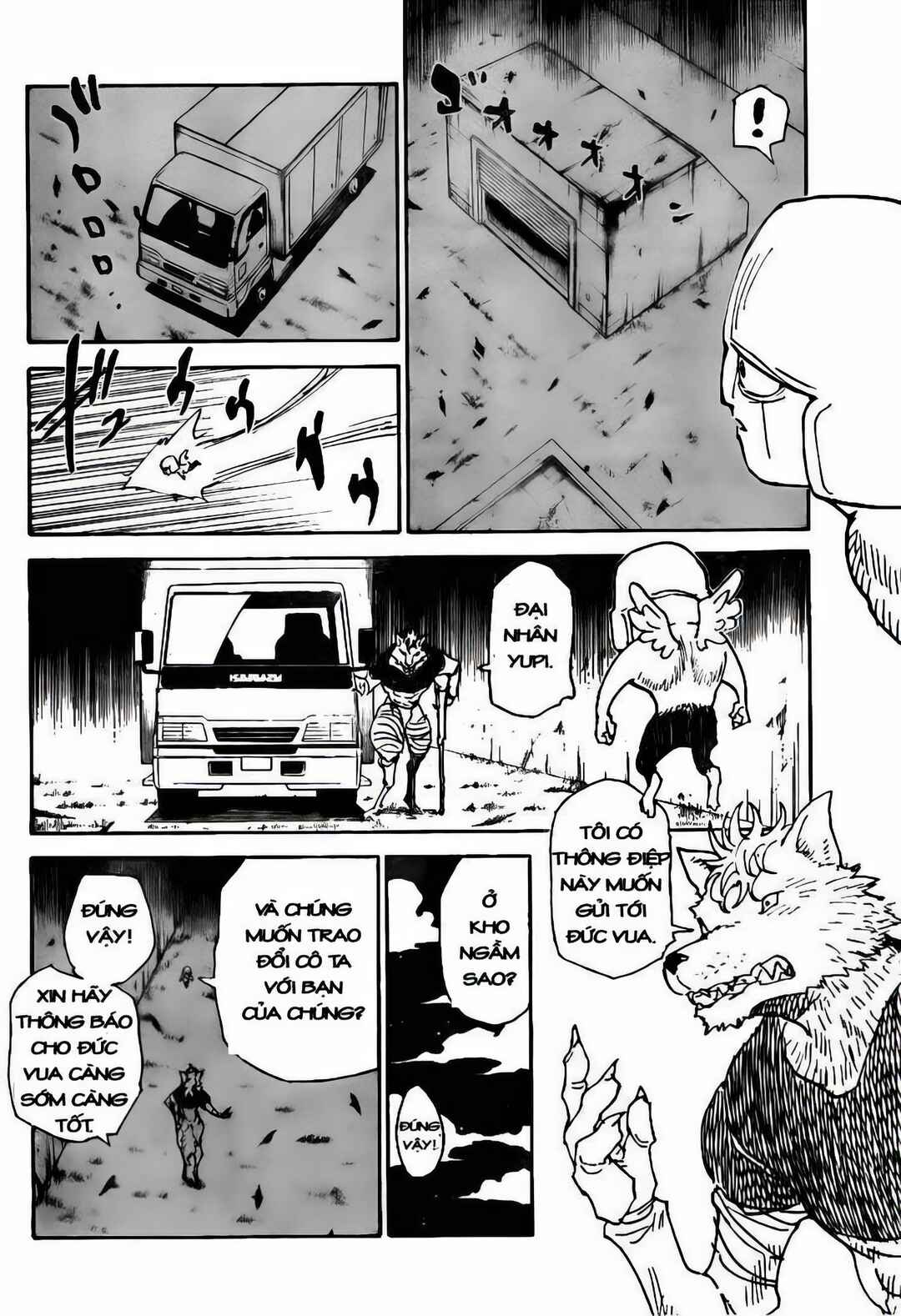 Chapter 310 - Page 6