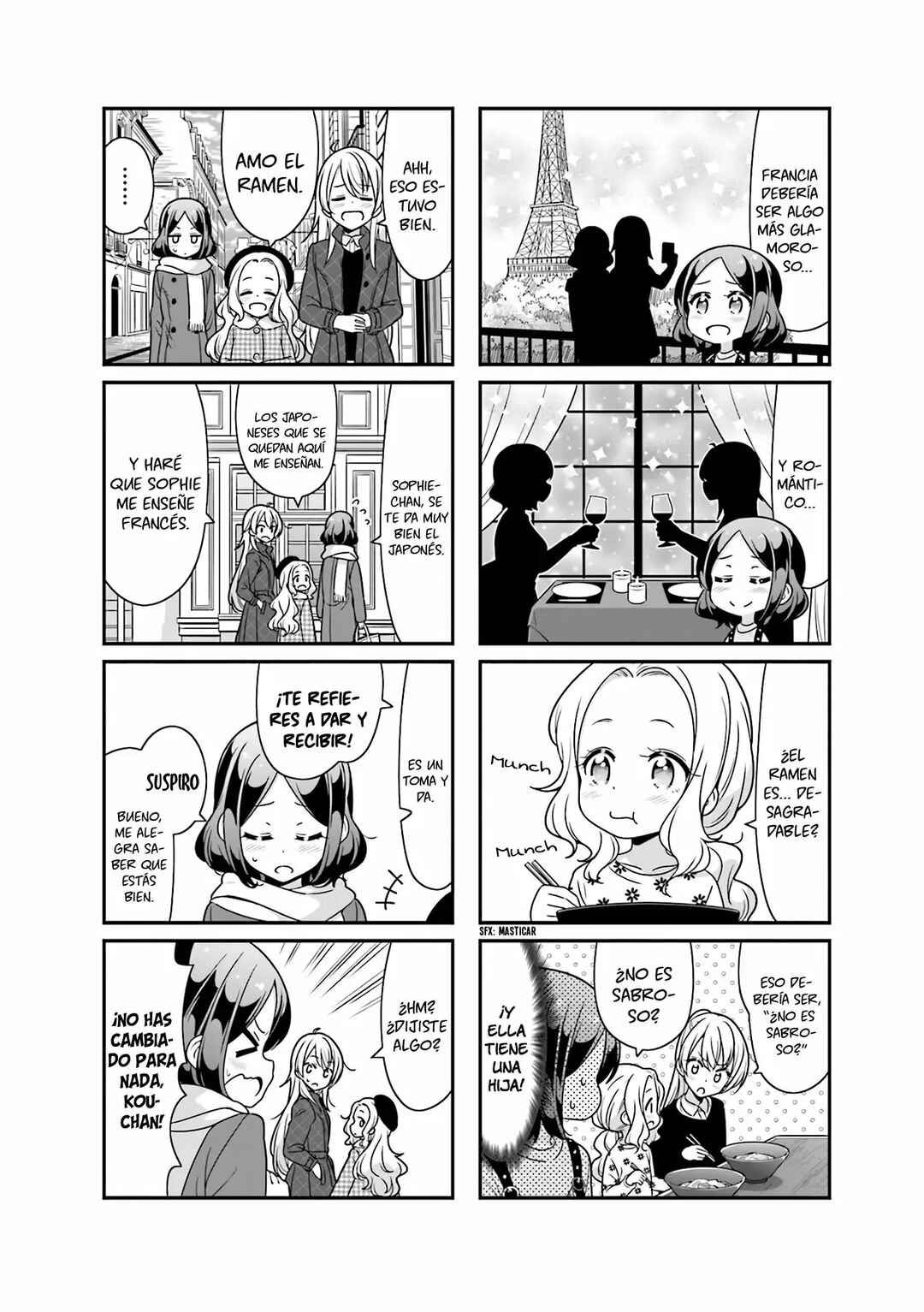 Chapter 77 - Page 3