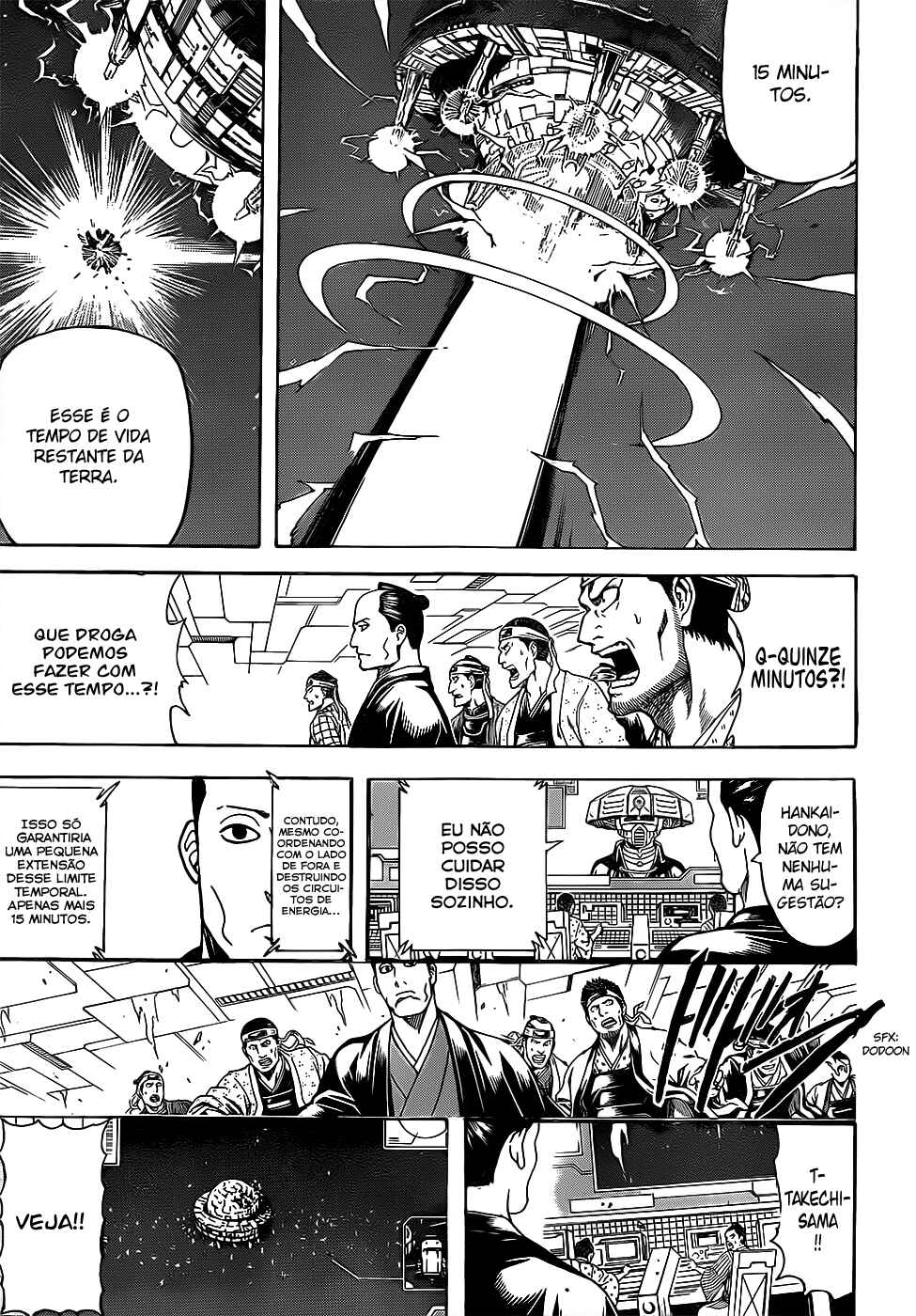 Chapter 640 - Page 12