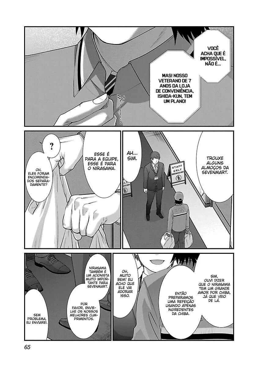 Chapter 48 - Page 20