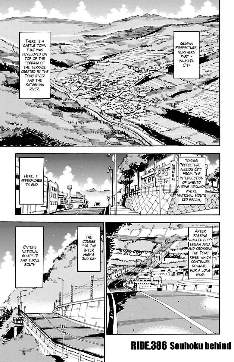 Chapter 386 - Page 1