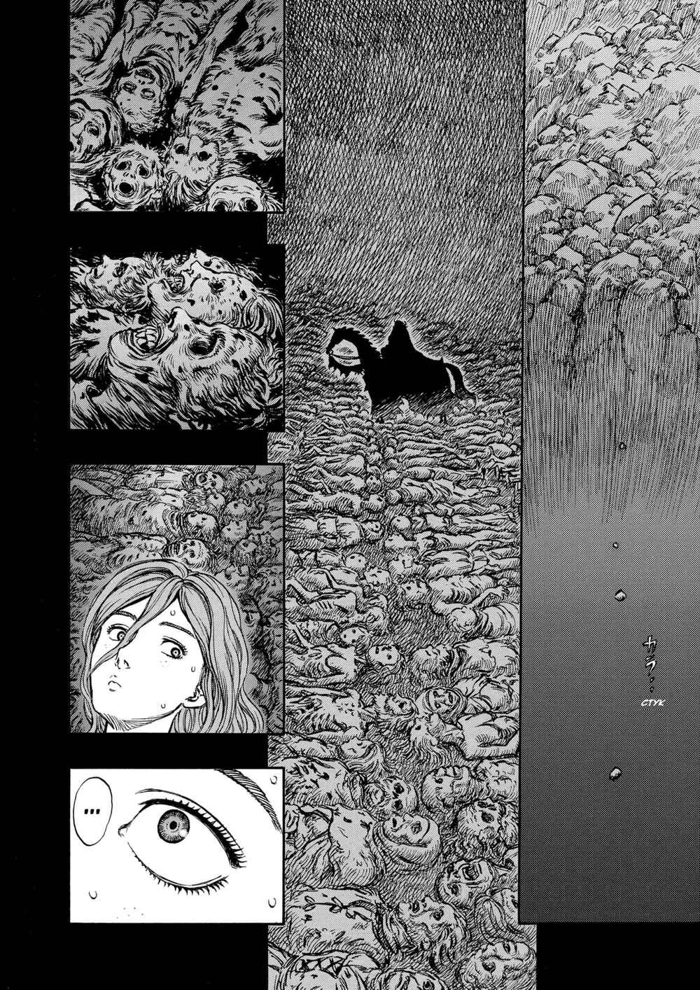 Chapter 156 - Page 14