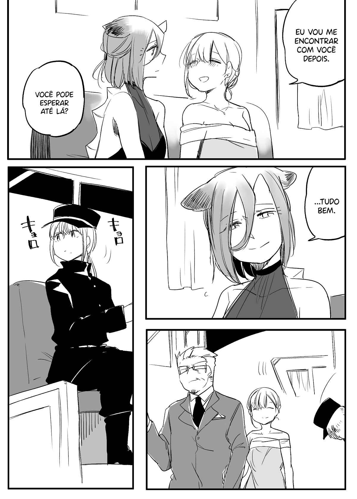 Chapter 32 - Page 6