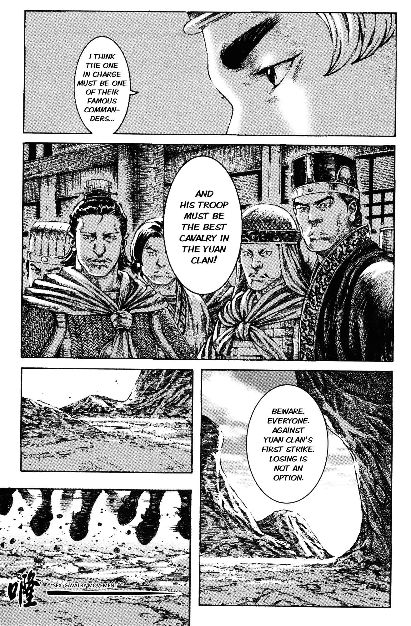 Chapter 272 - Page 5