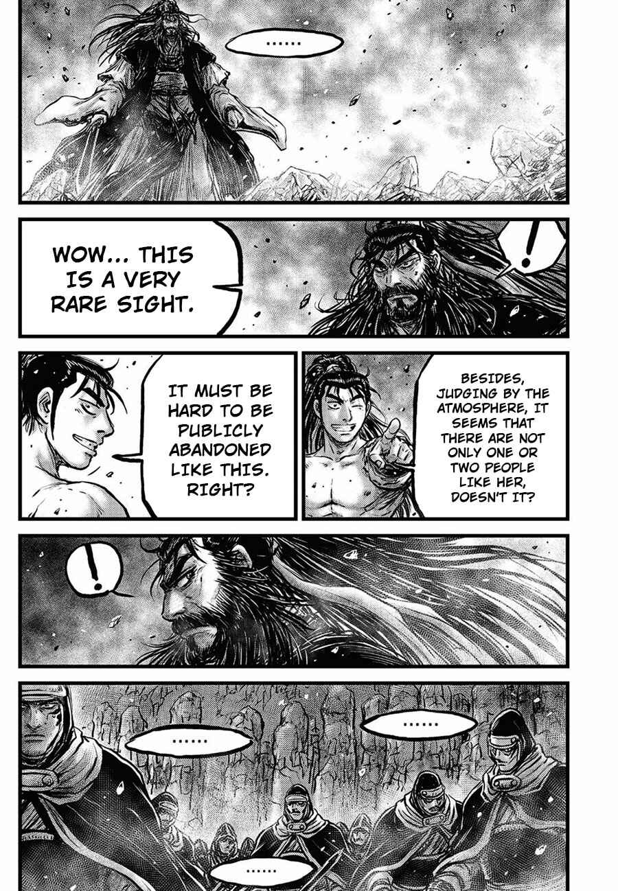 Chapter 658 - Page 17